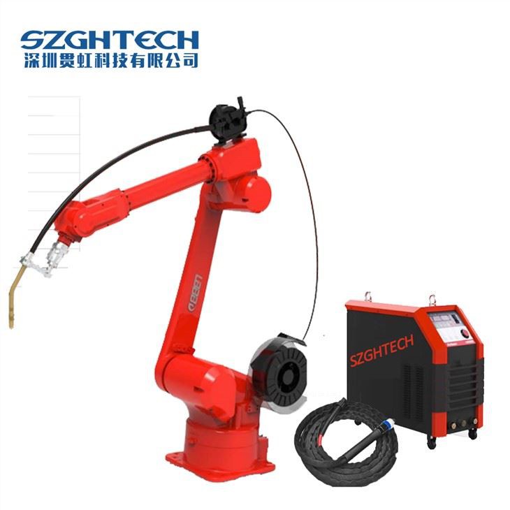 Robot Welding For Frame