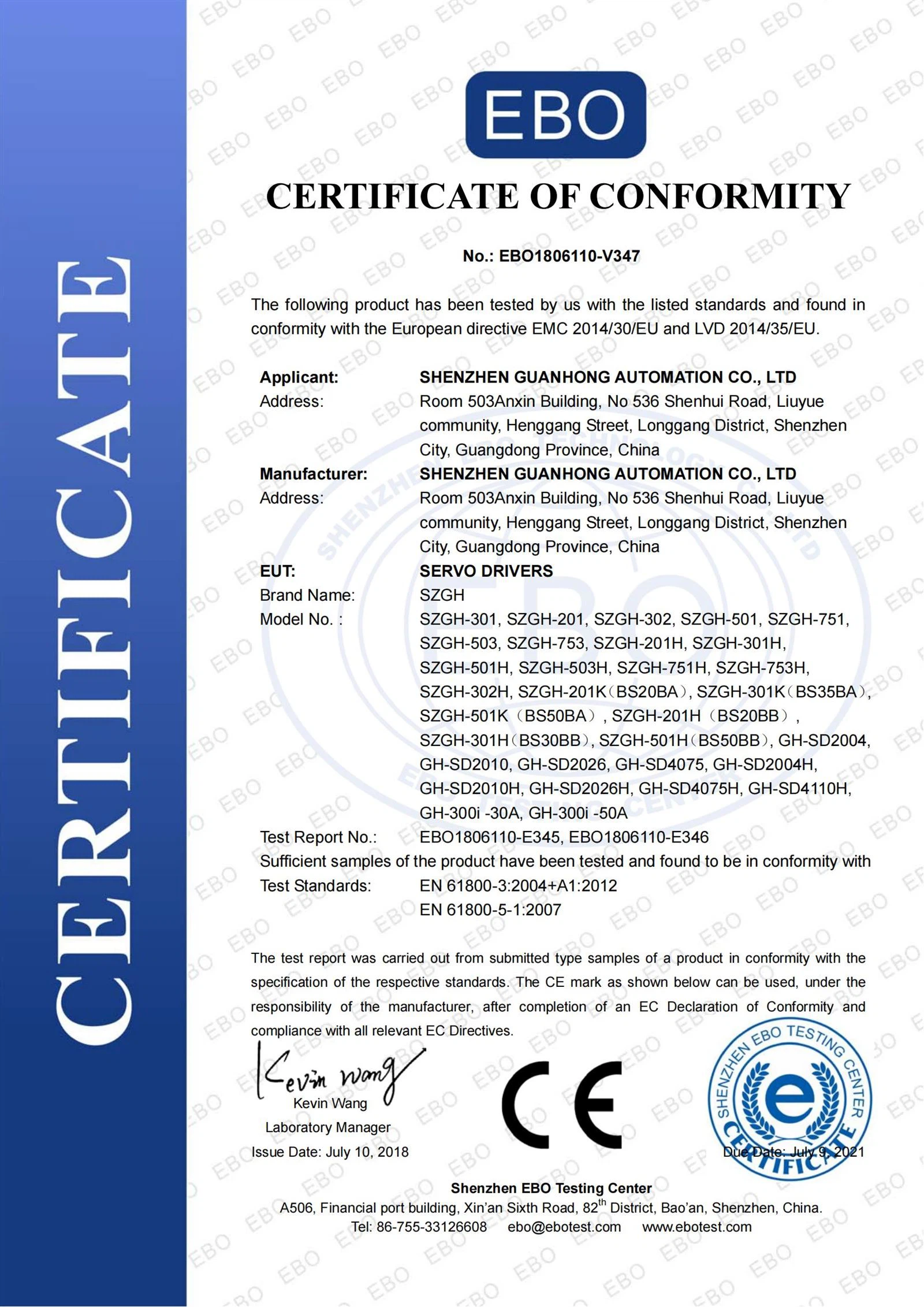 EBO1806110-V347-certification_00.jpg EBO1806110-V347-certification_00.jpg