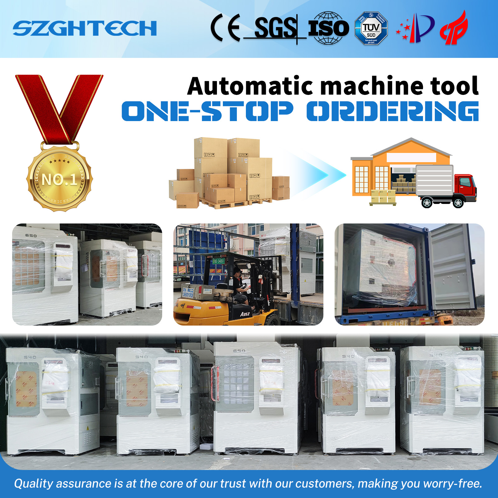 1758946313206236.jpg 科技 (6).jpg