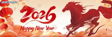 SZGHTECH CNC Machine 2026 Spring Festival Holiday Schedule & Non-Stop Technical Service & CNC Project Support Announcement