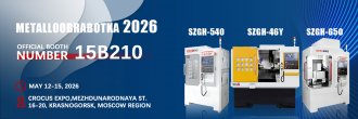 METALLOOBRABOTKA 2026 Countdown: SZGHTECH Showroom Pre-orders and Exclusive Offers Now Open